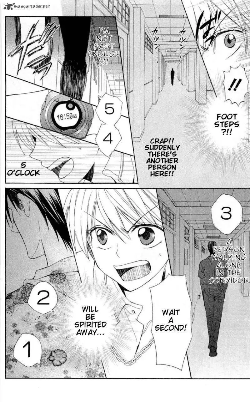 Manga page 23
