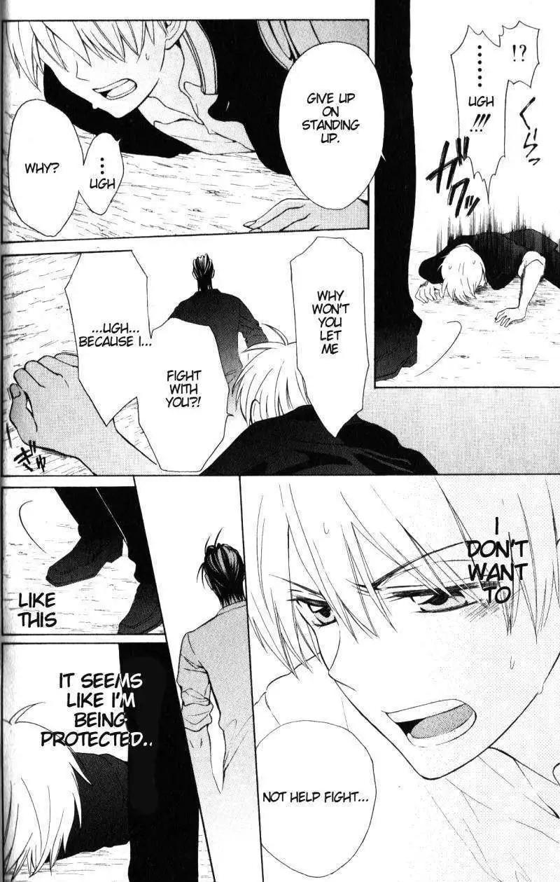Manga page 28