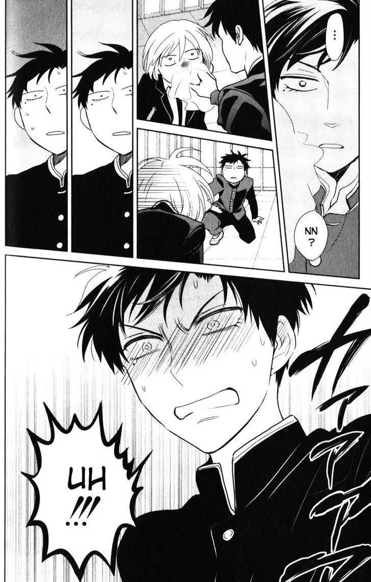 Manga page 21