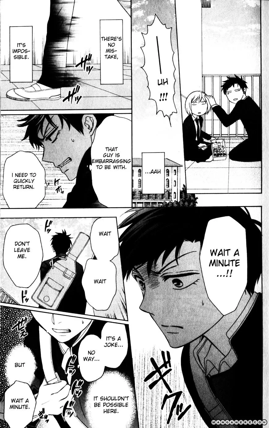 Manga page 13