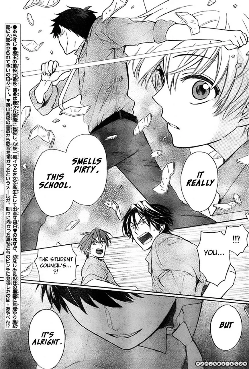Manga page 2