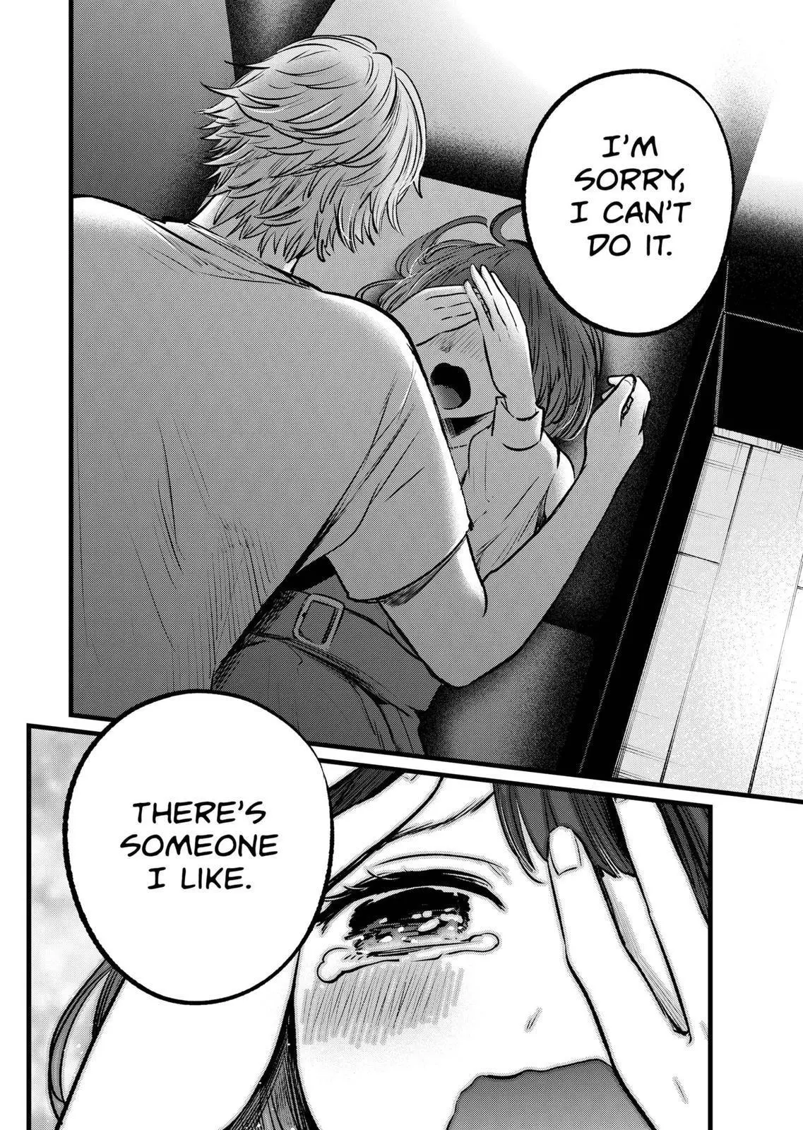Manga page 12