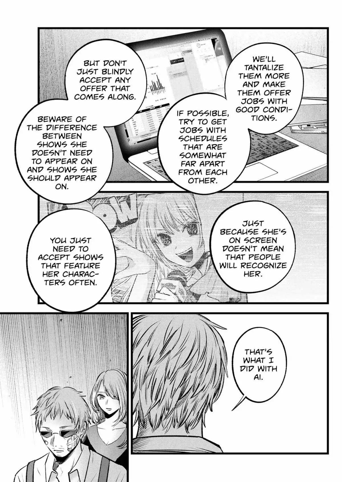 Manga page 14