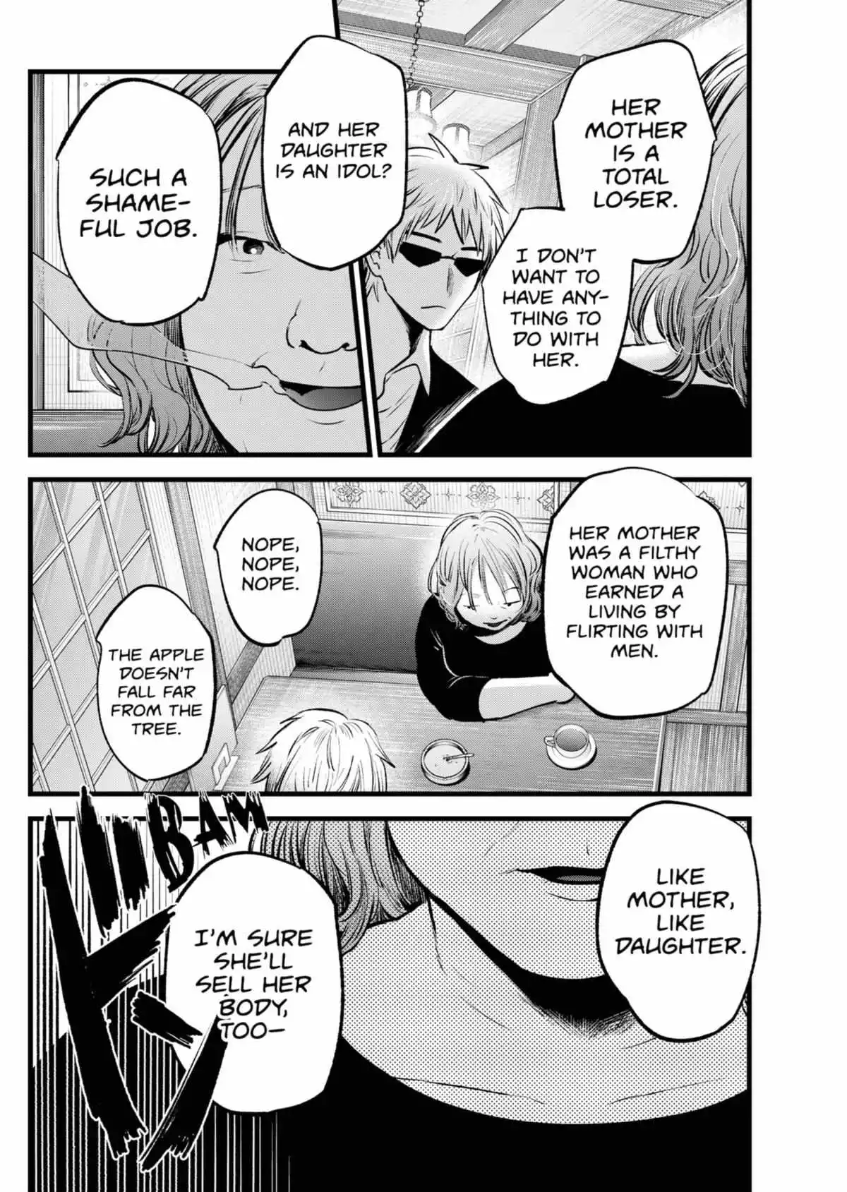 Manga page 9