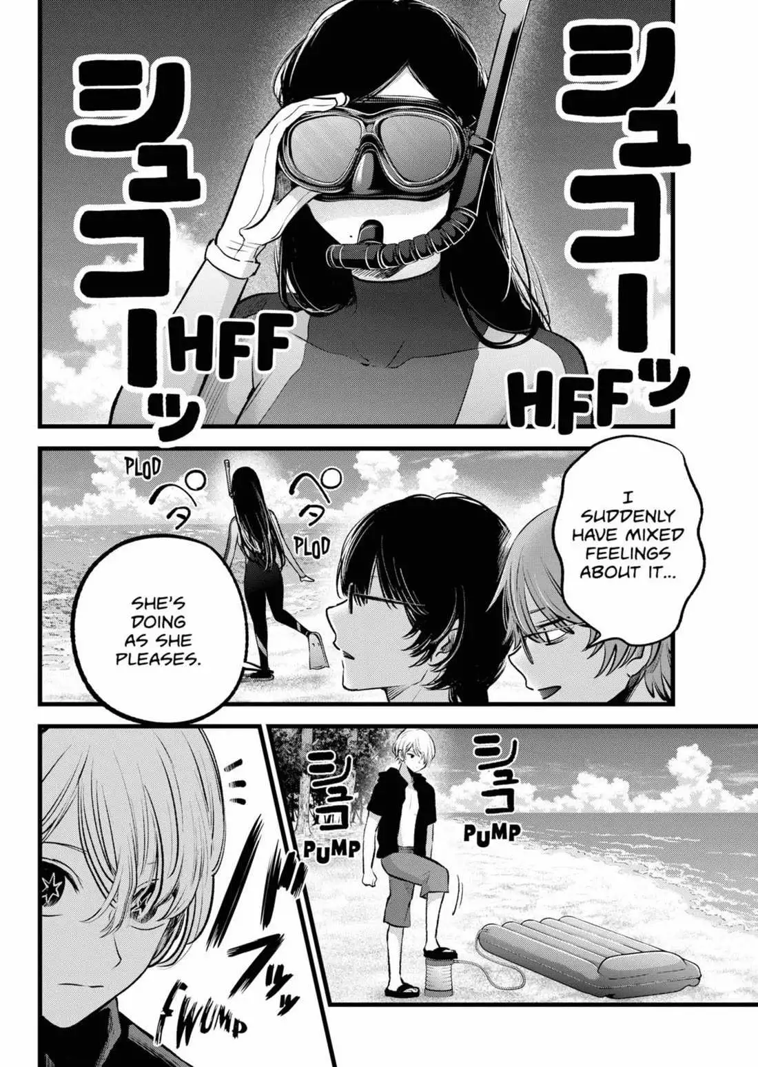 Manga page 9