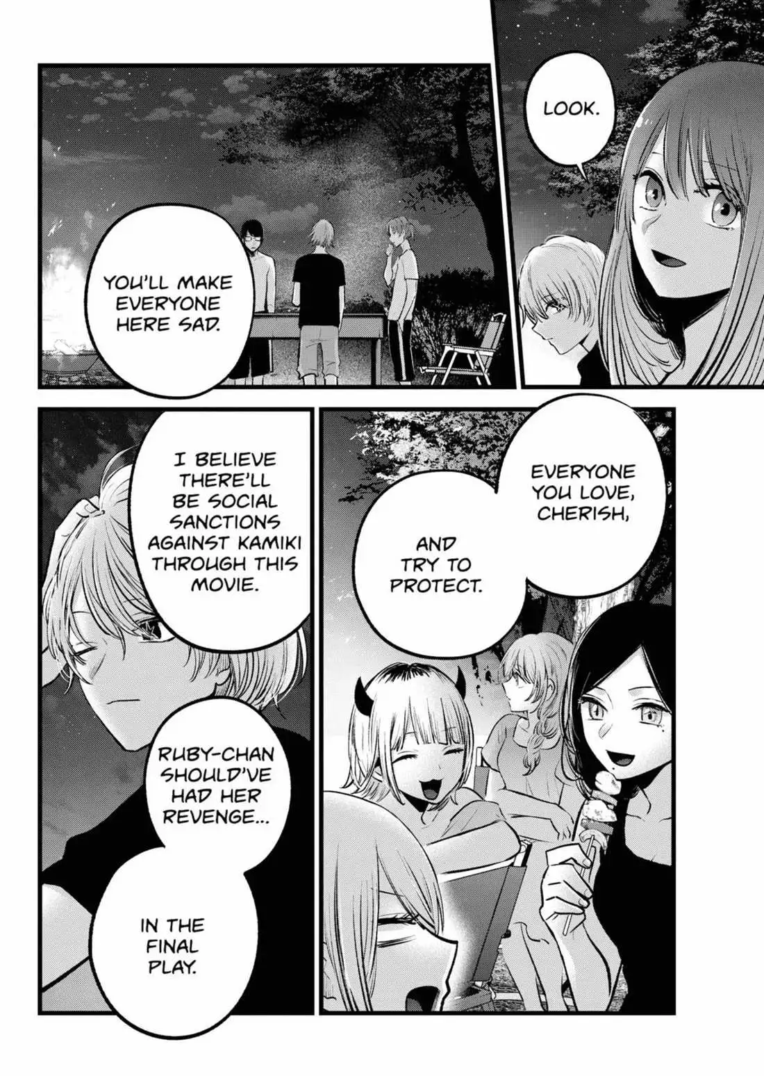 Manga page 15