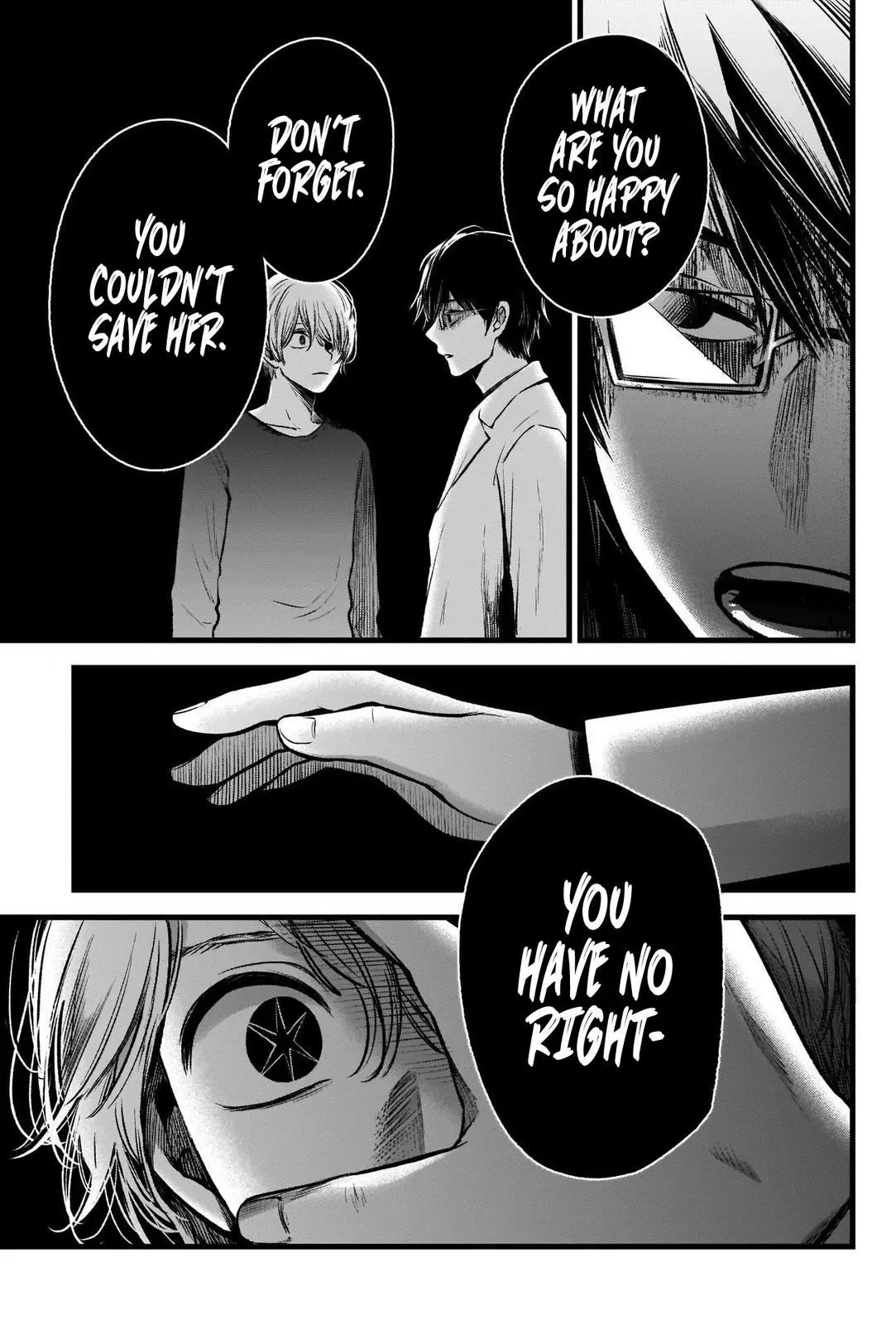 Manga page 16