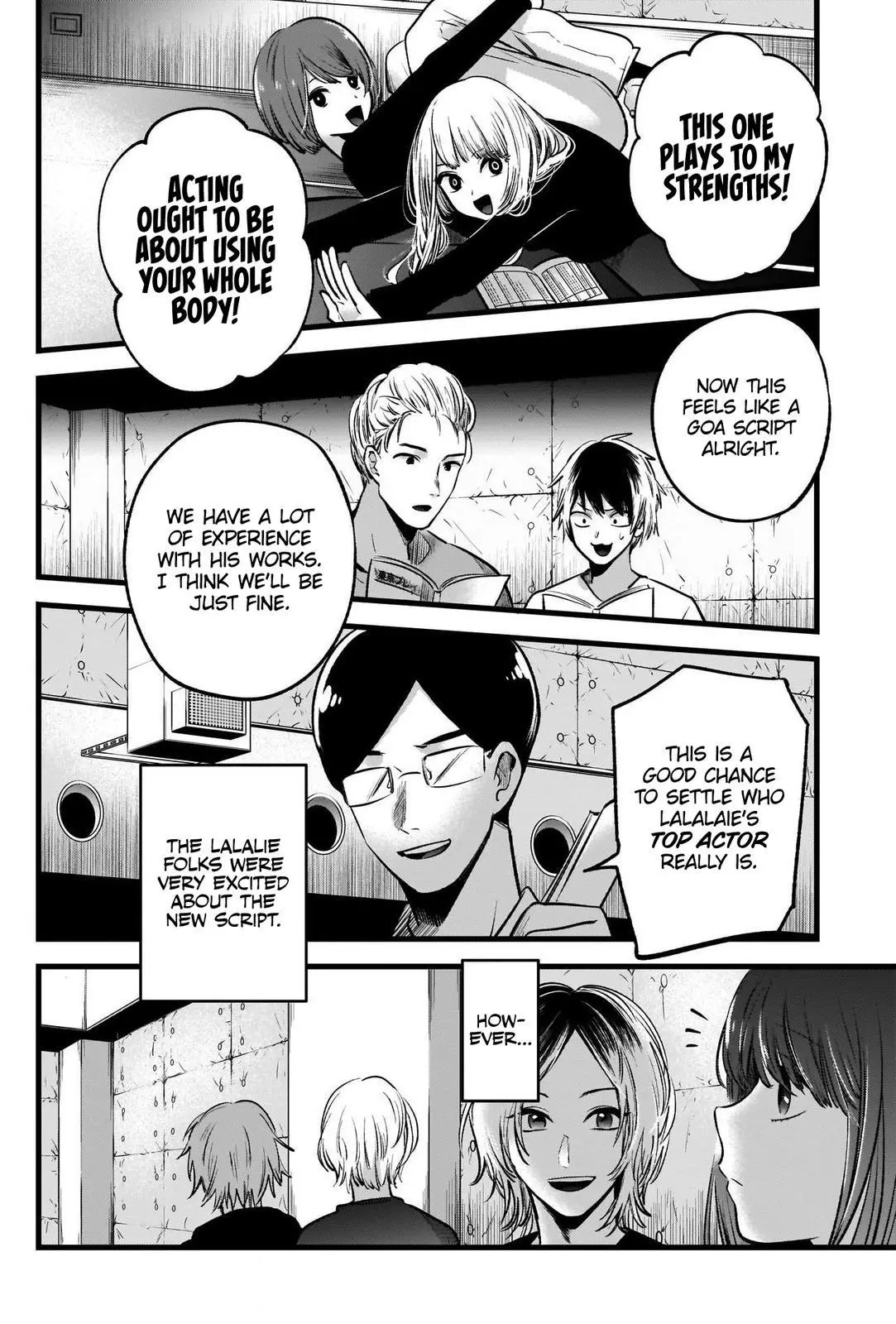 Manga page 3