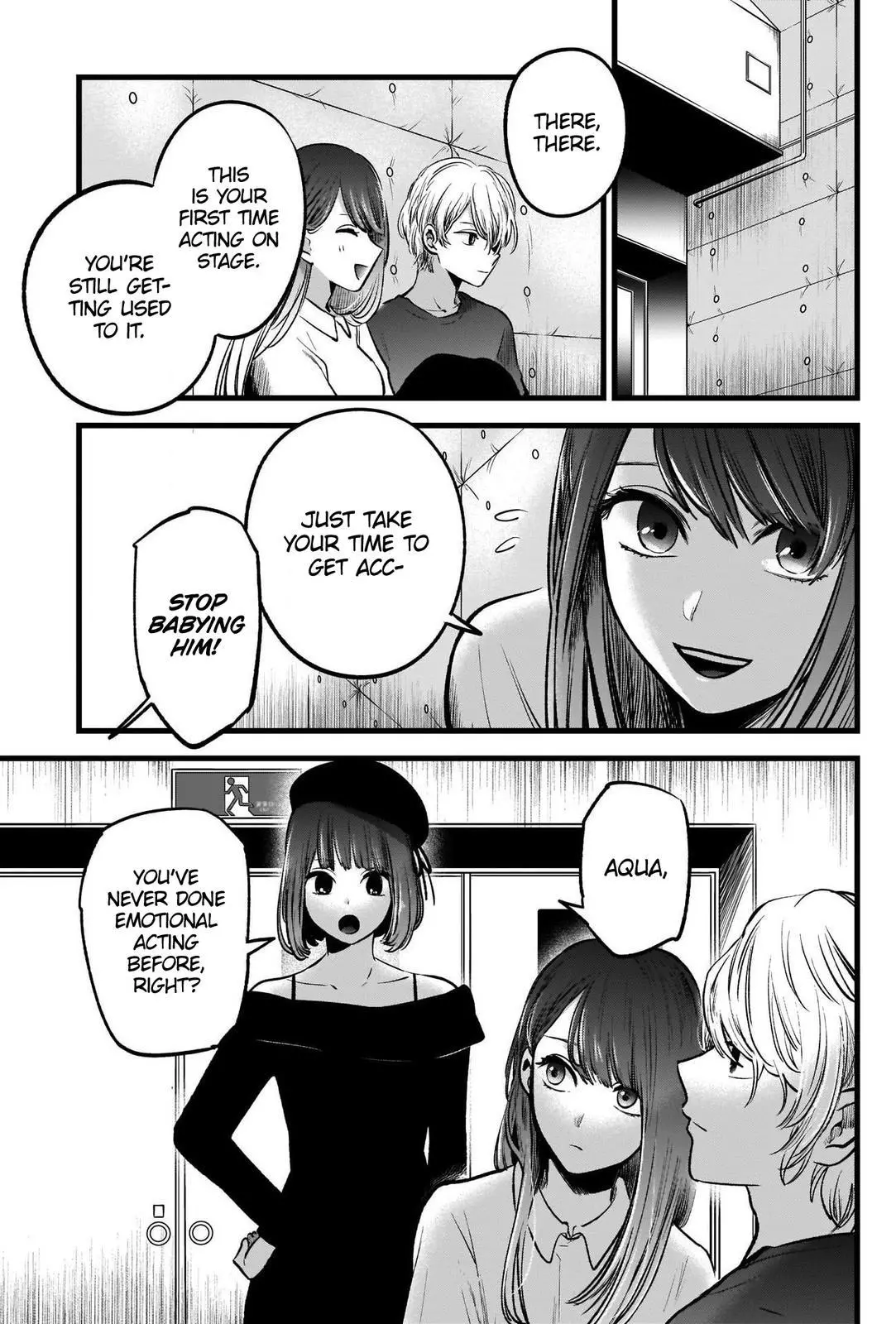 Manga page 8