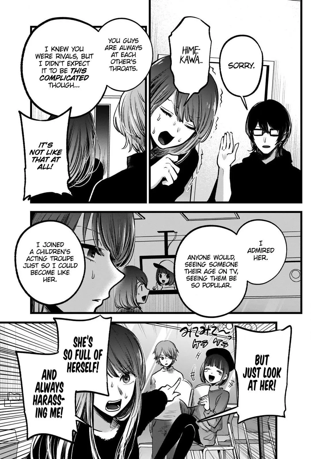 Manga page 6