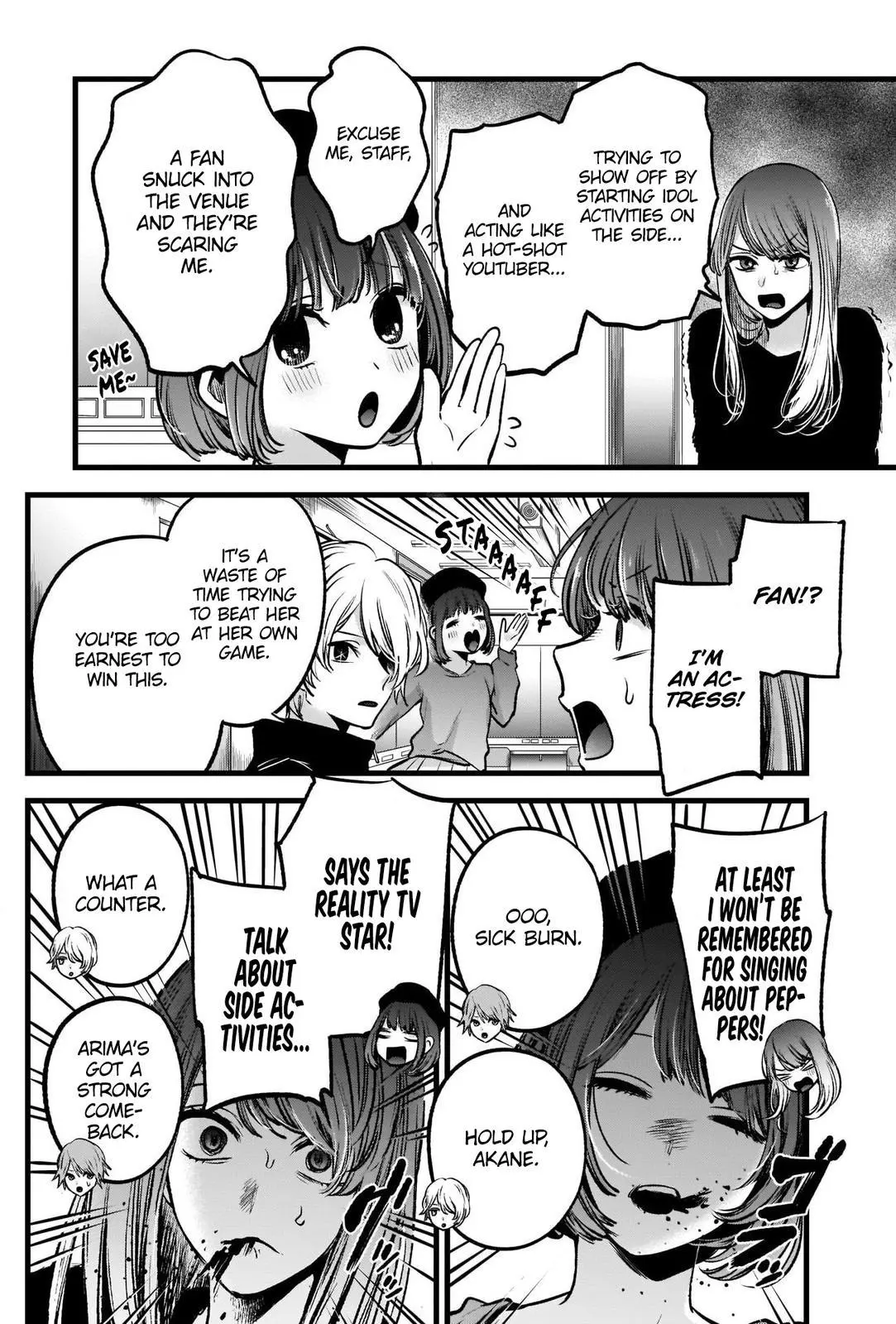Manga page 7