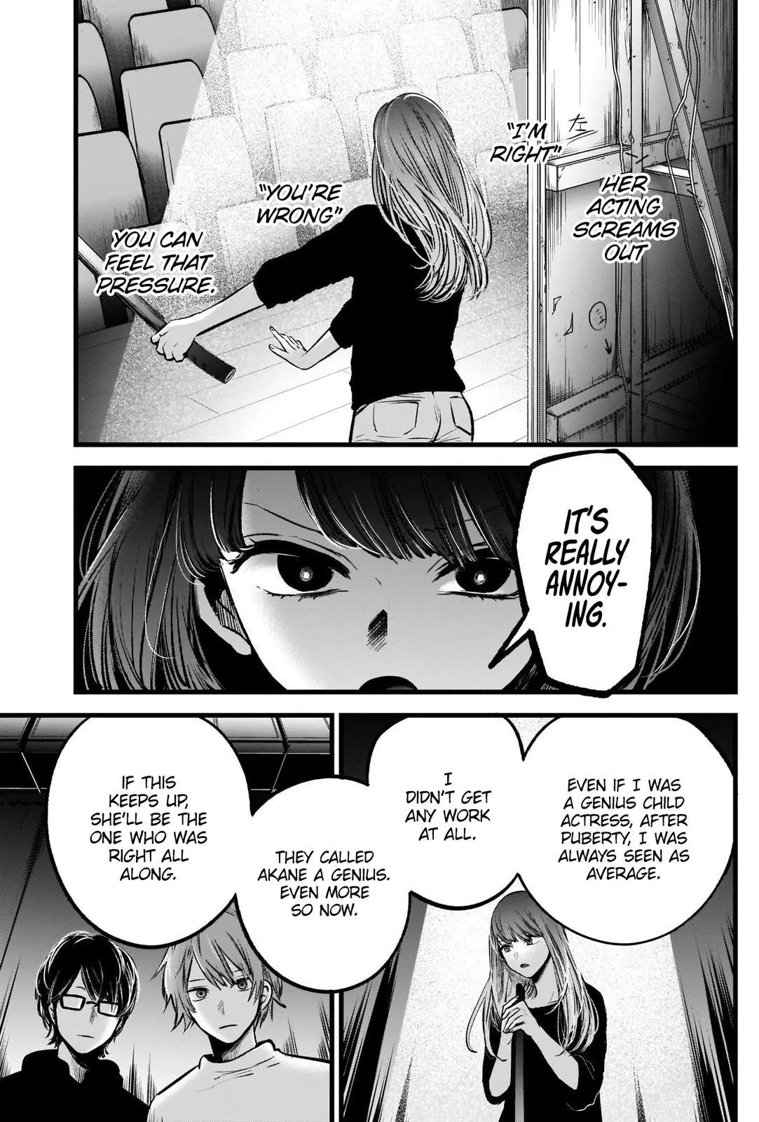 Manga page 12