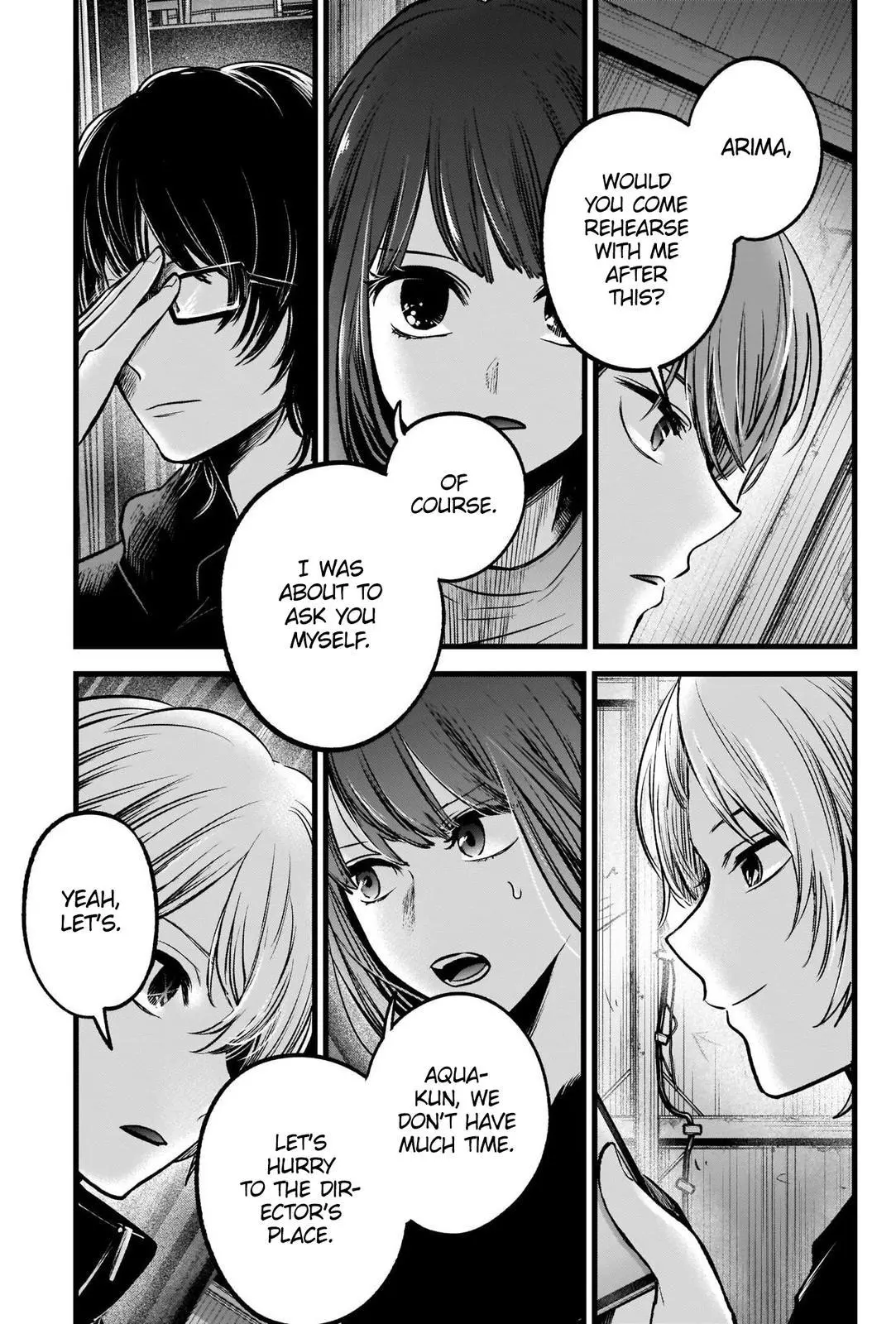 Manga page 18