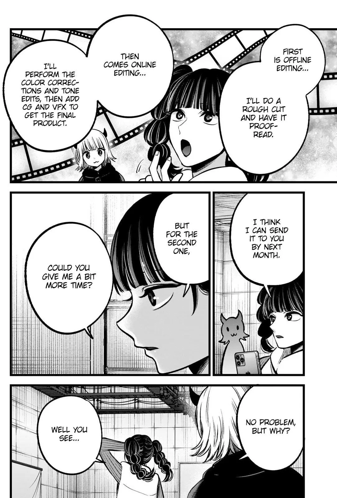 Manga page 4