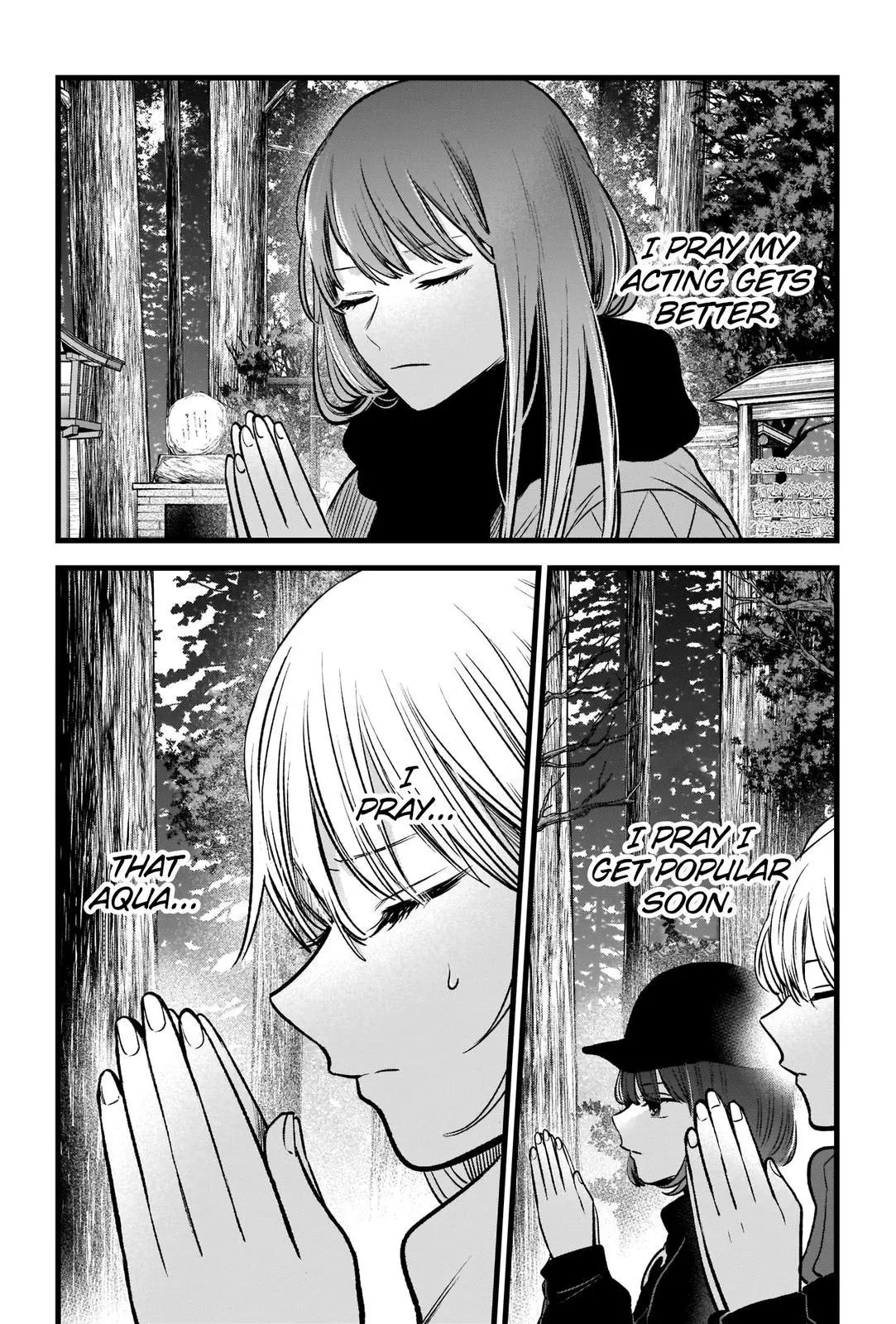 Manga page 18