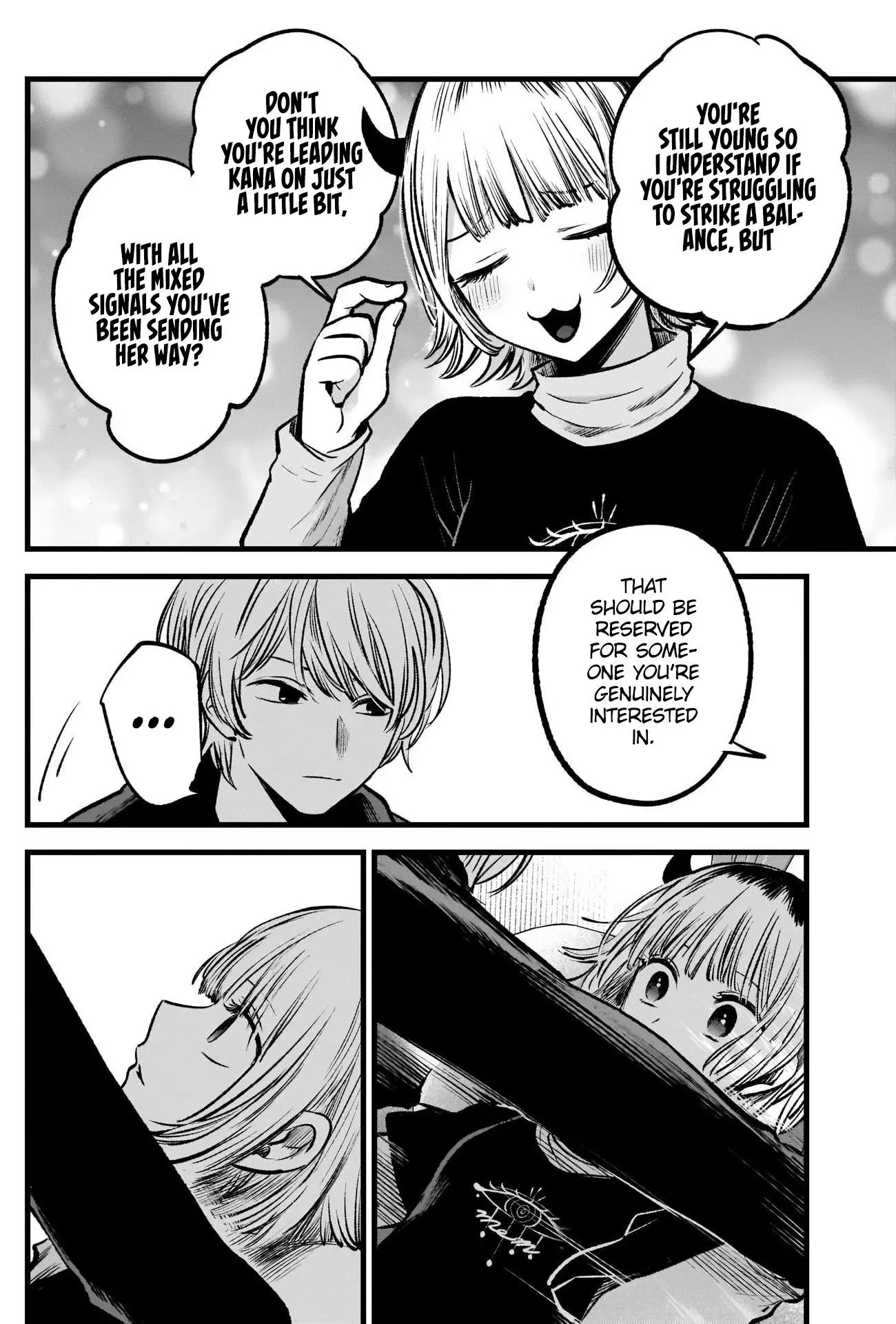 Manga page 12