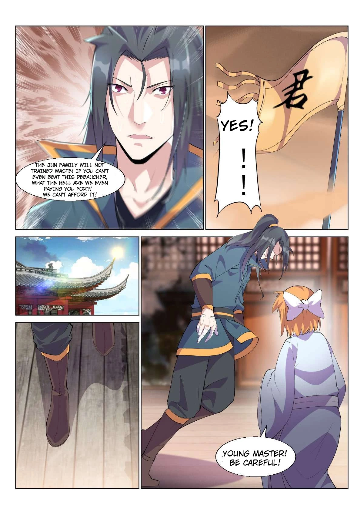 Manga page 2
