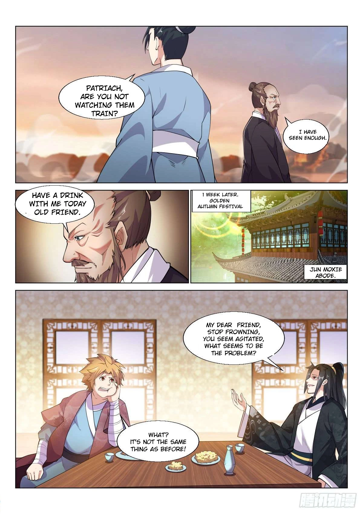 Manga page 6