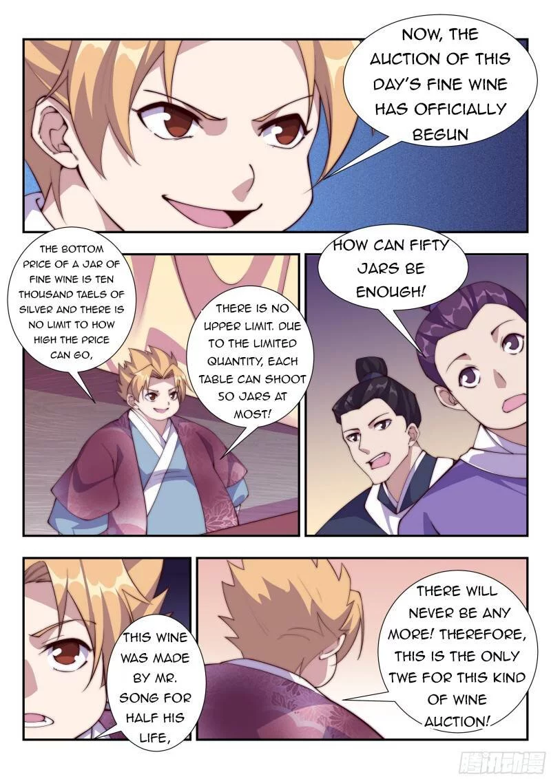 Manga page 5