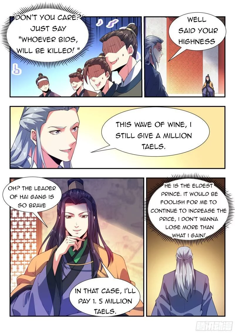 Manga page 11