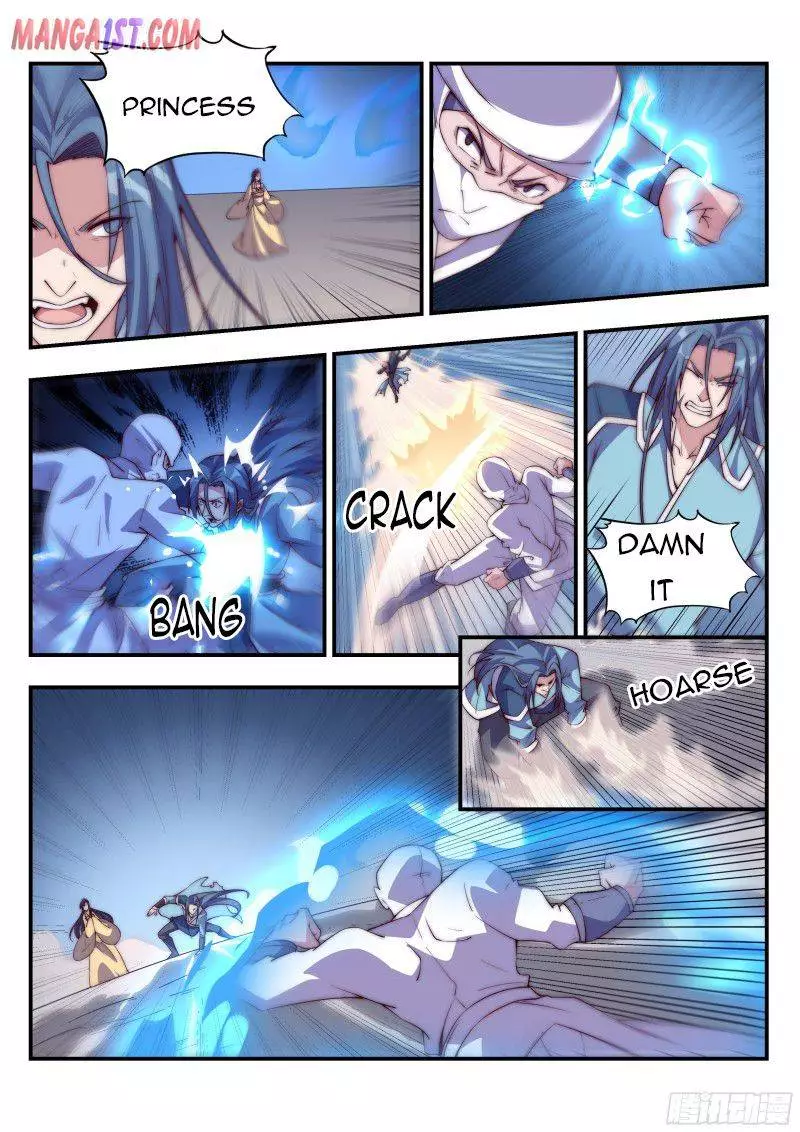 Manga page 12