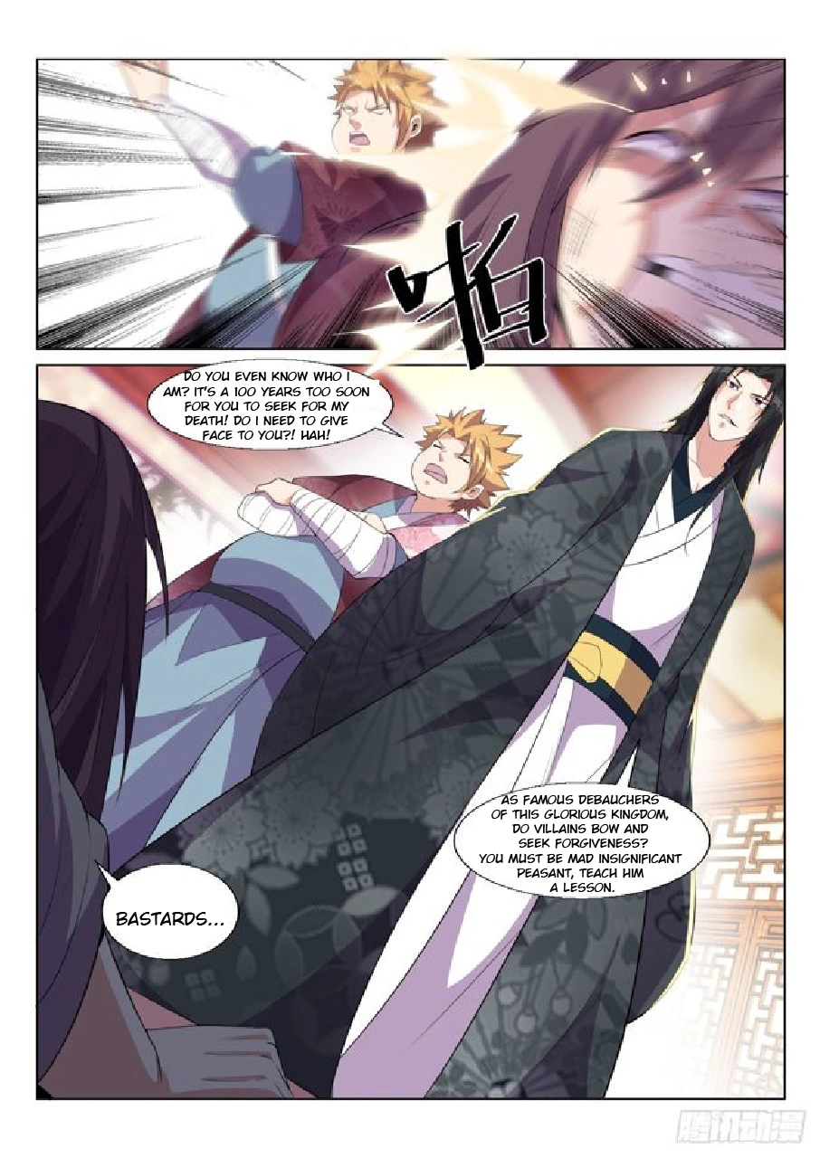 Manga page 2