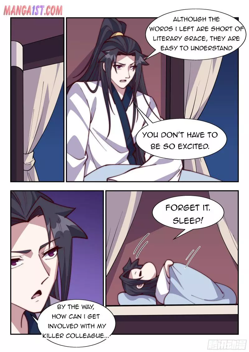 Manga page 12