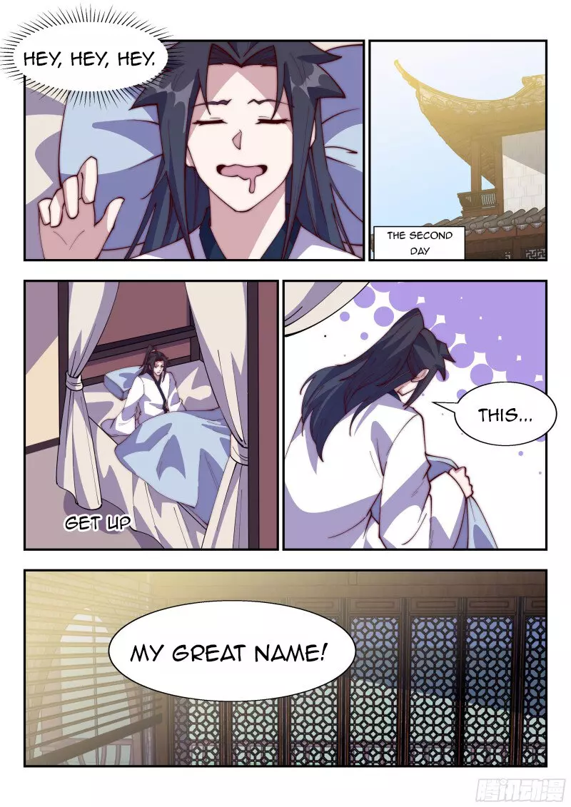 Manga page 14
