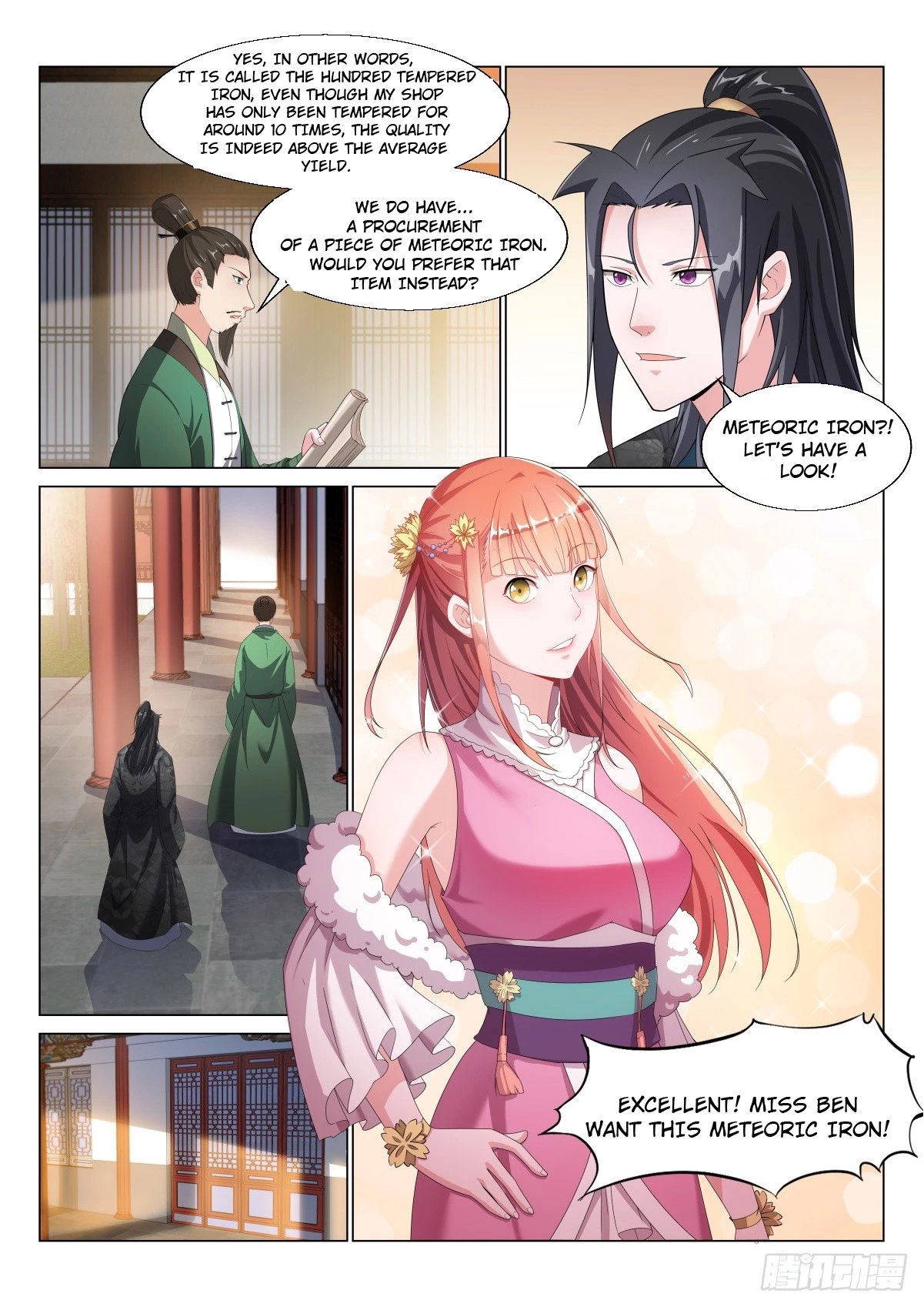 Manga page 6