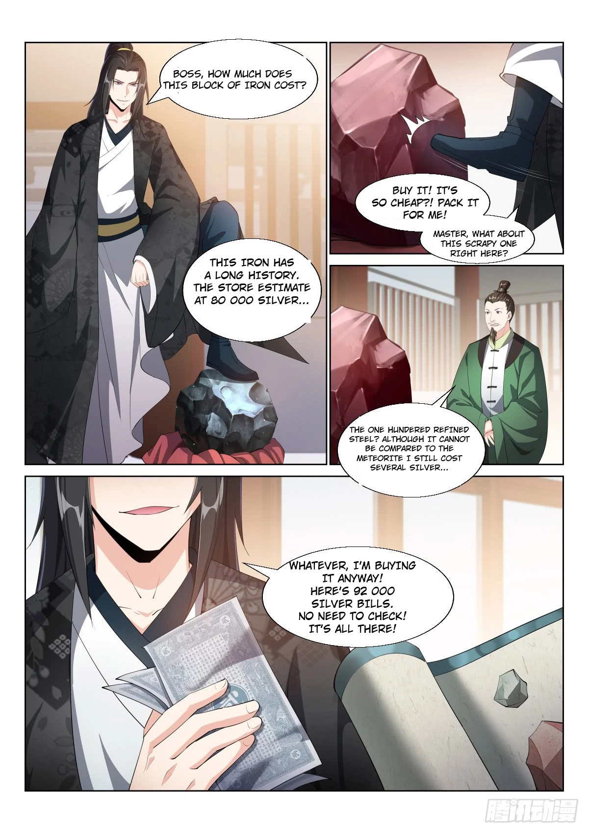Manga page 8