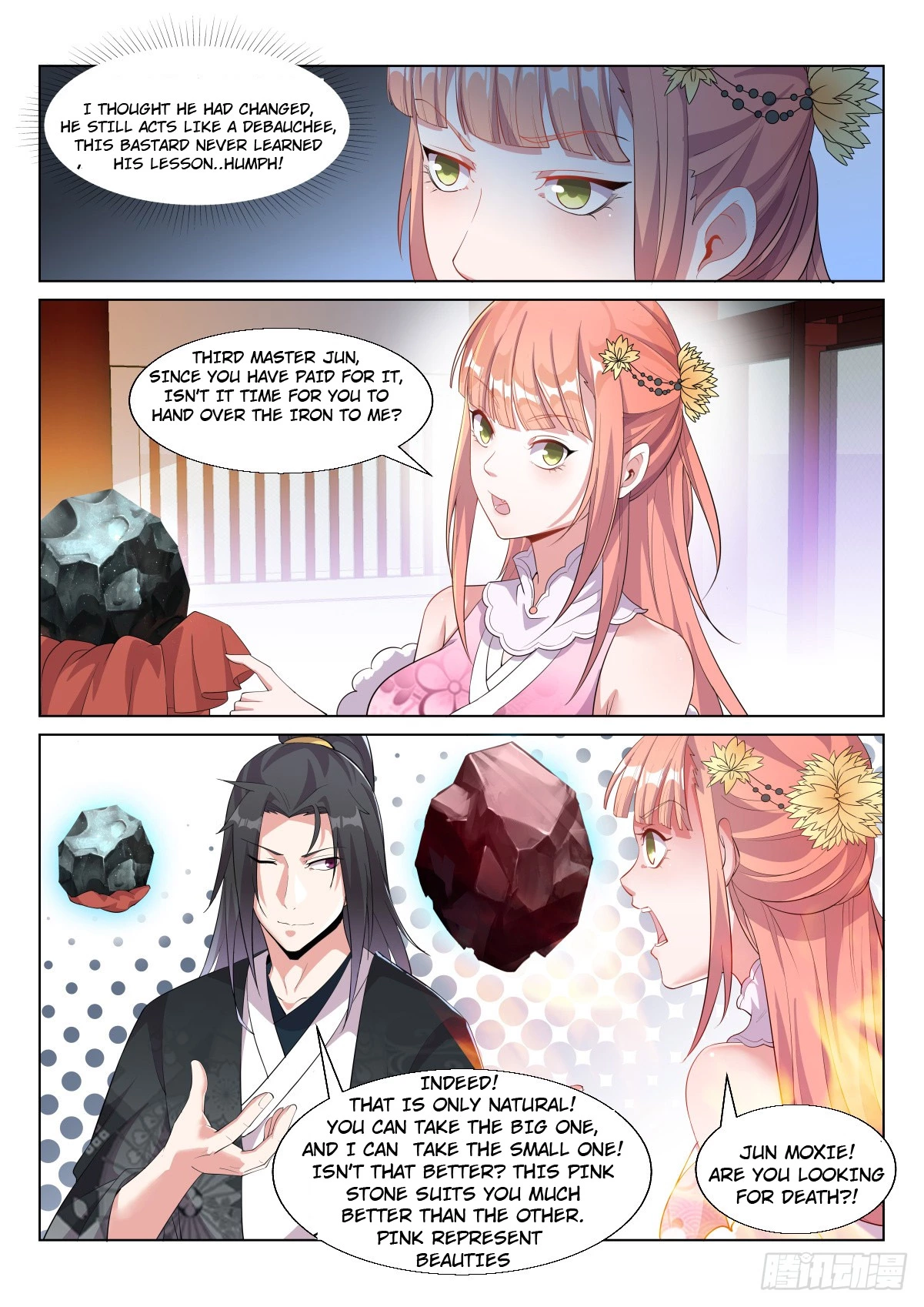 Manga page 9