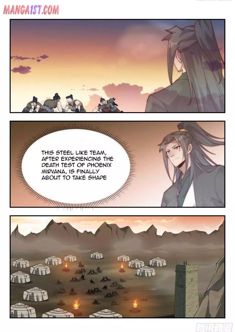 Manga page 12