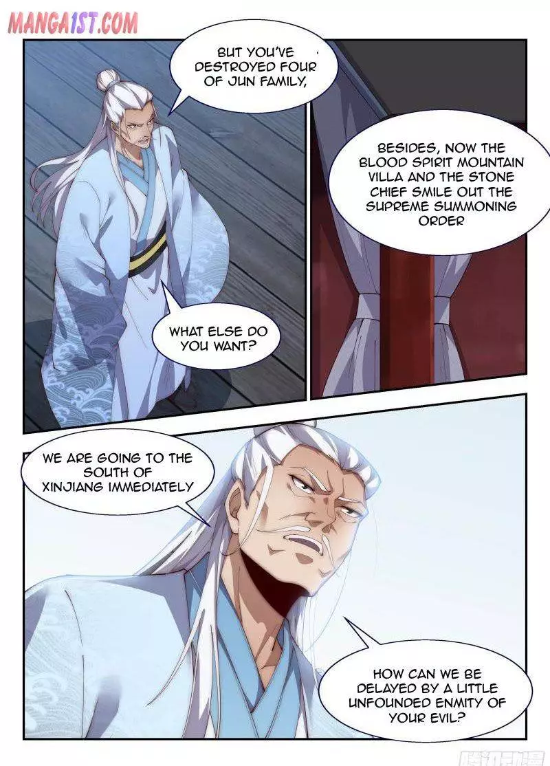 Manga page 13
