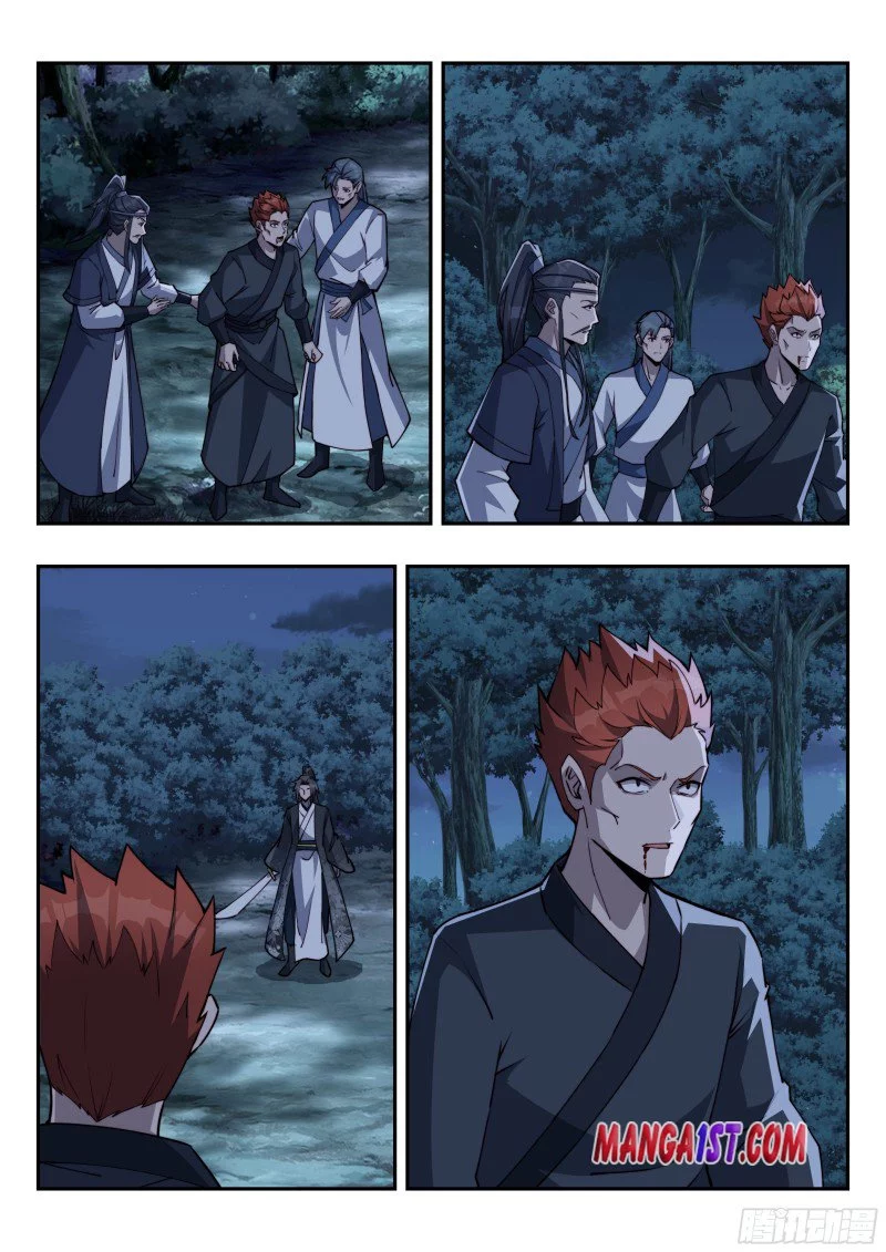 Manga page 9
