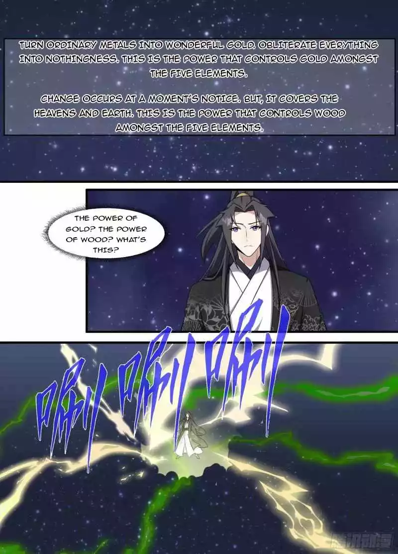 Manga page 11