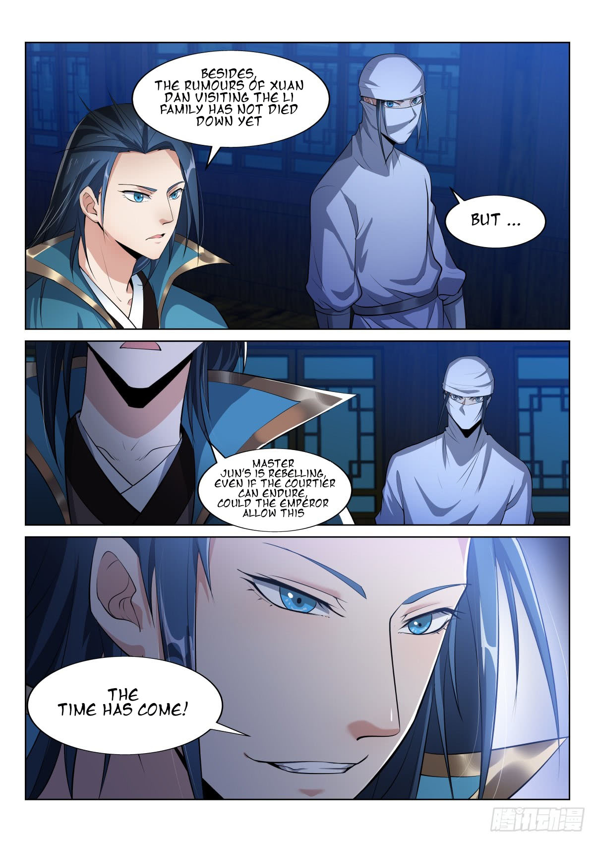 Manga page 7