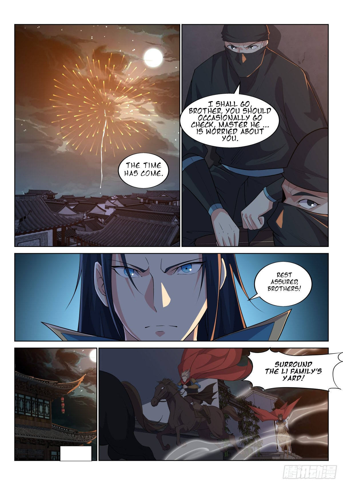 Manga page 8