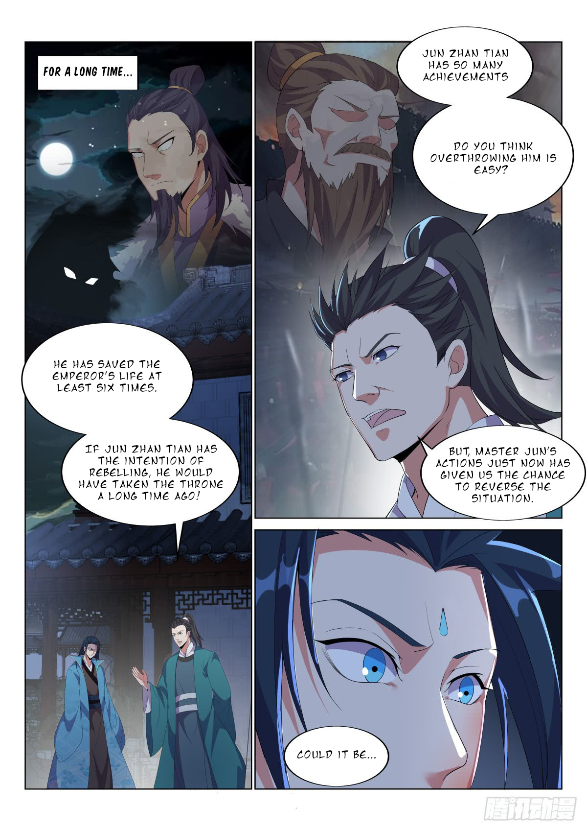 Manga page 11