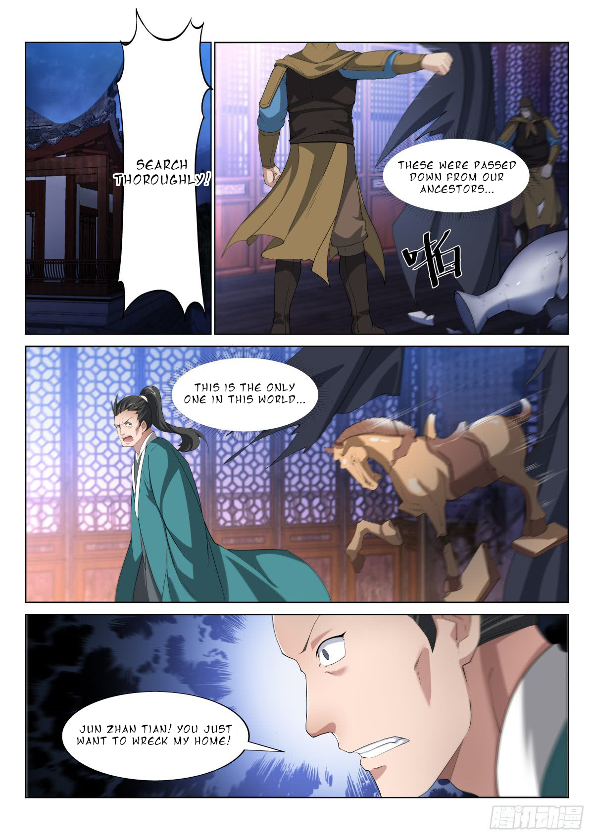 Manga page 6