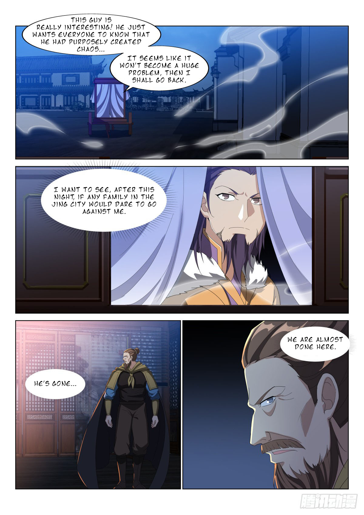 Manga page 7
