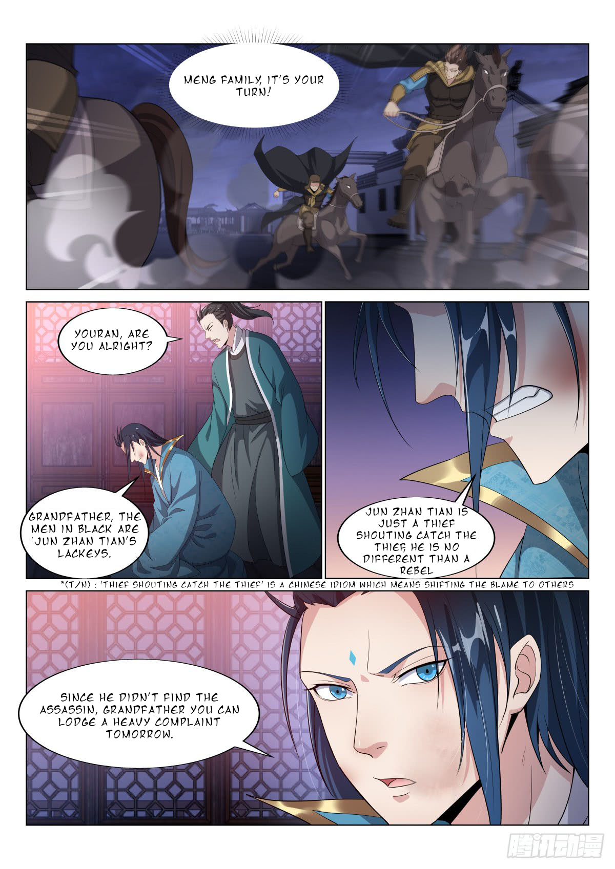 Manga page 9