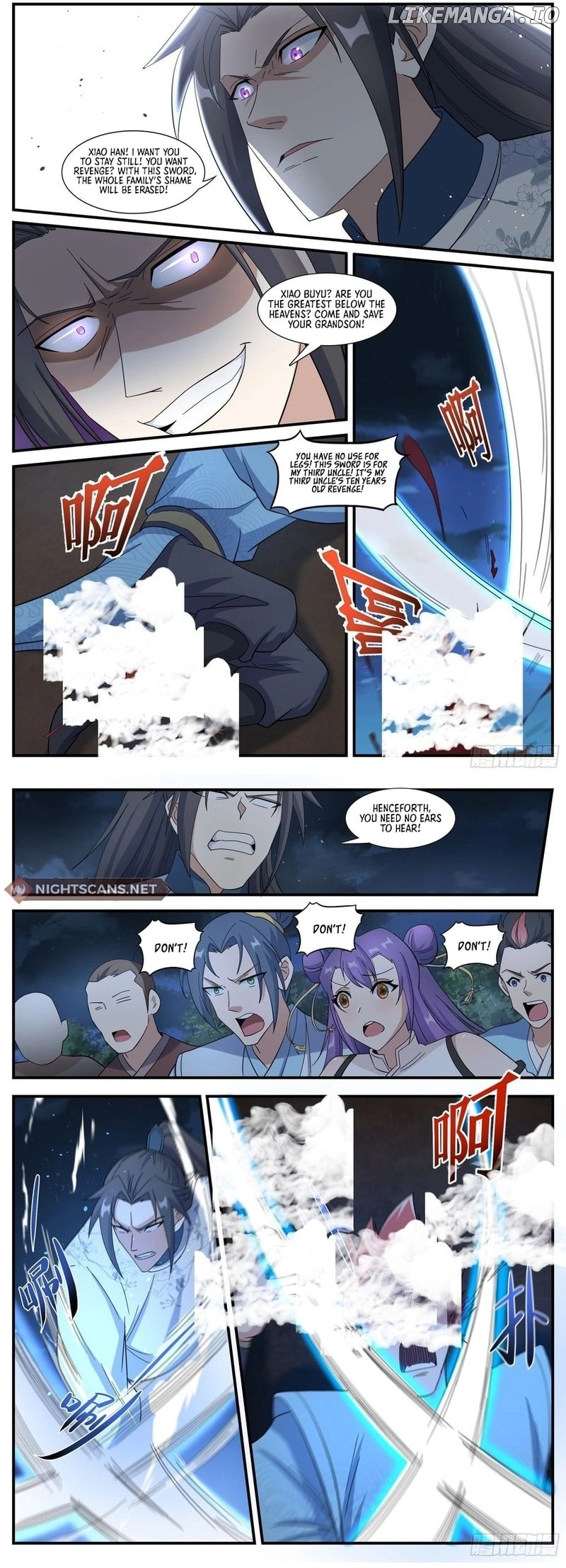 Manga page 5