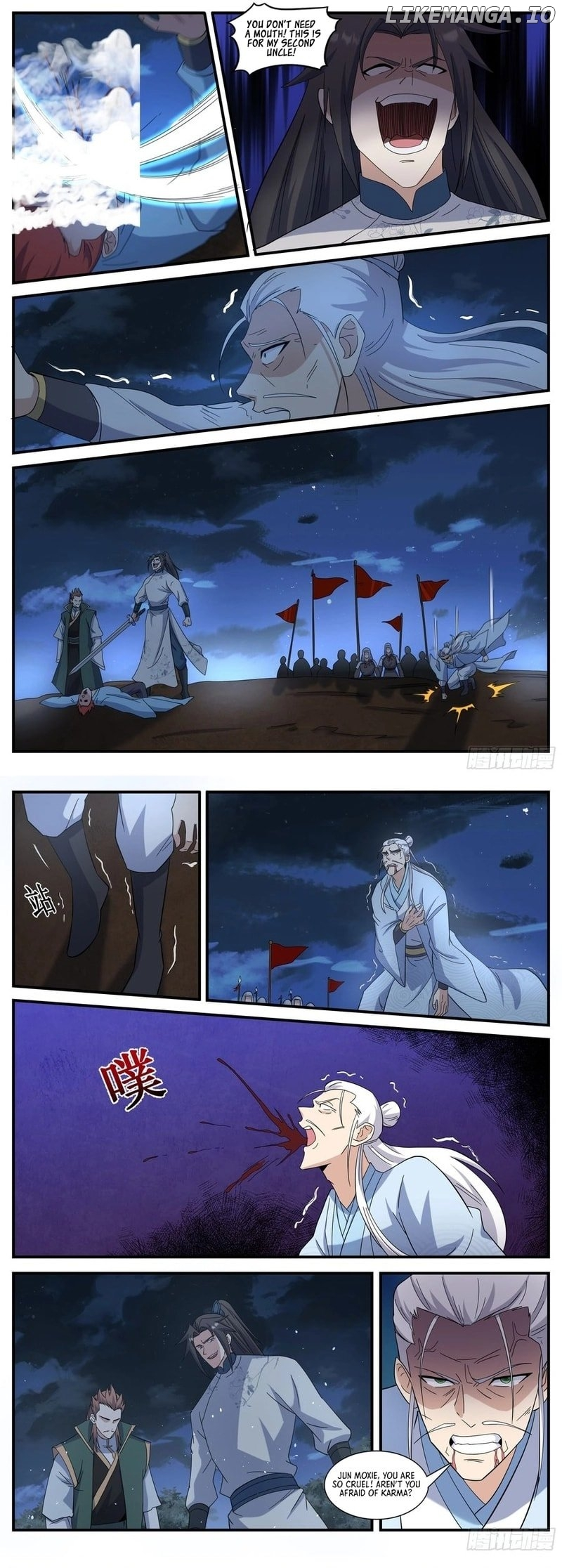 Manga page 6