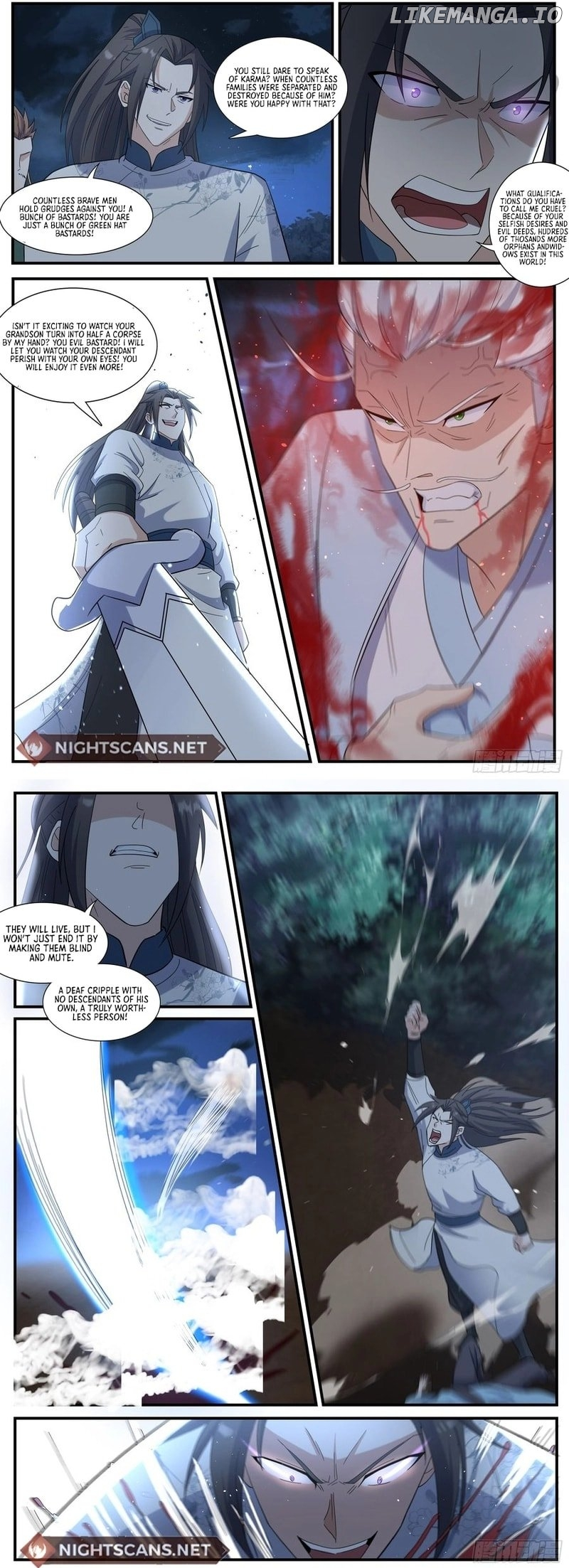 Manga page 7