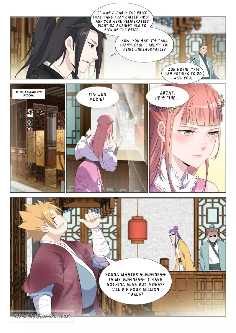 Manga page 3