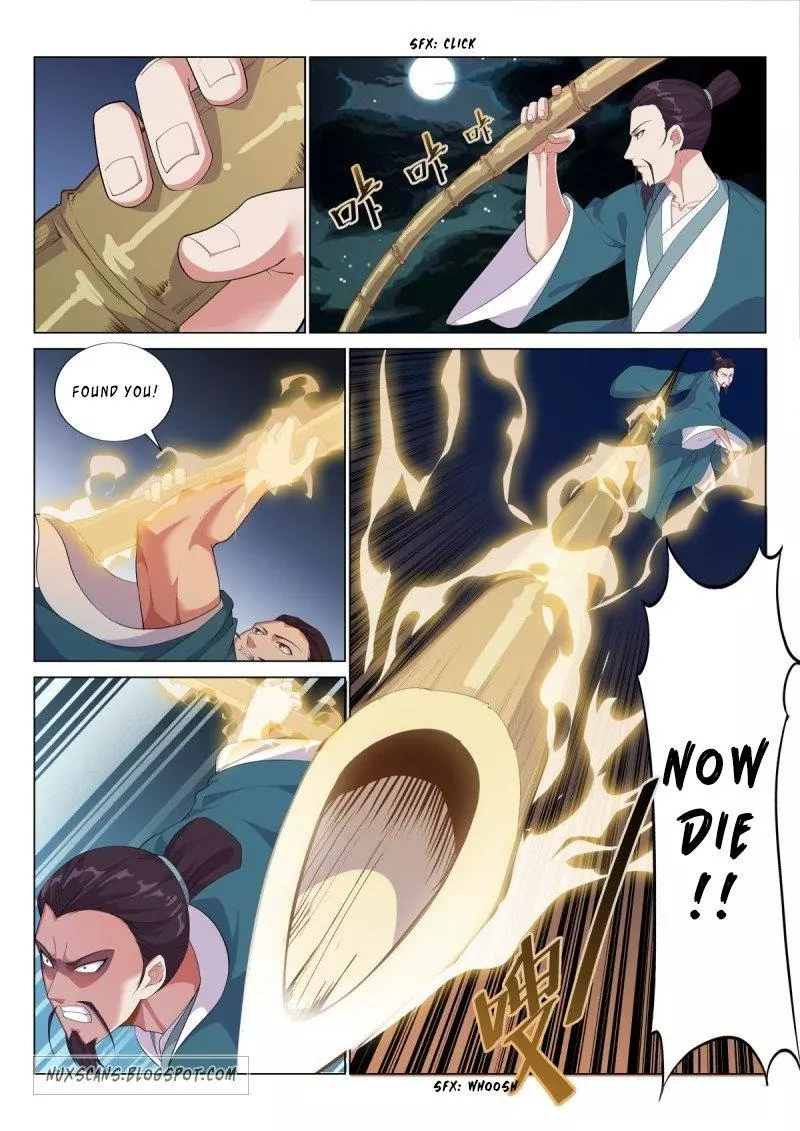 Manga page 3