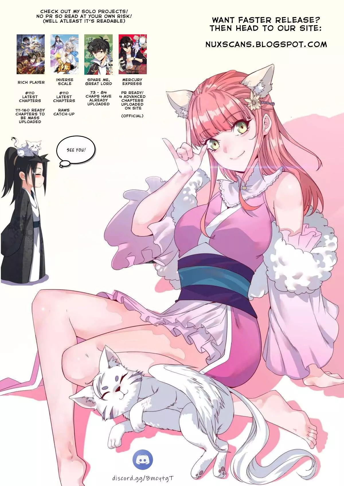 Manga page 12