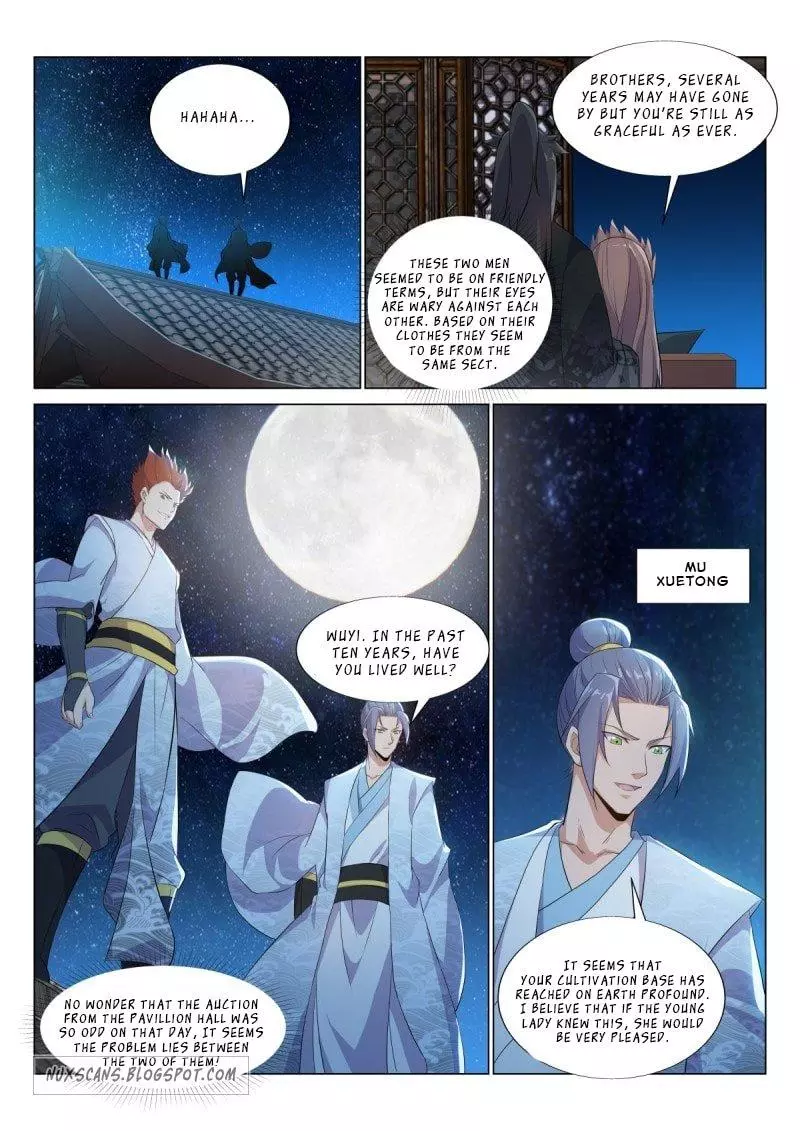 Manga page 7