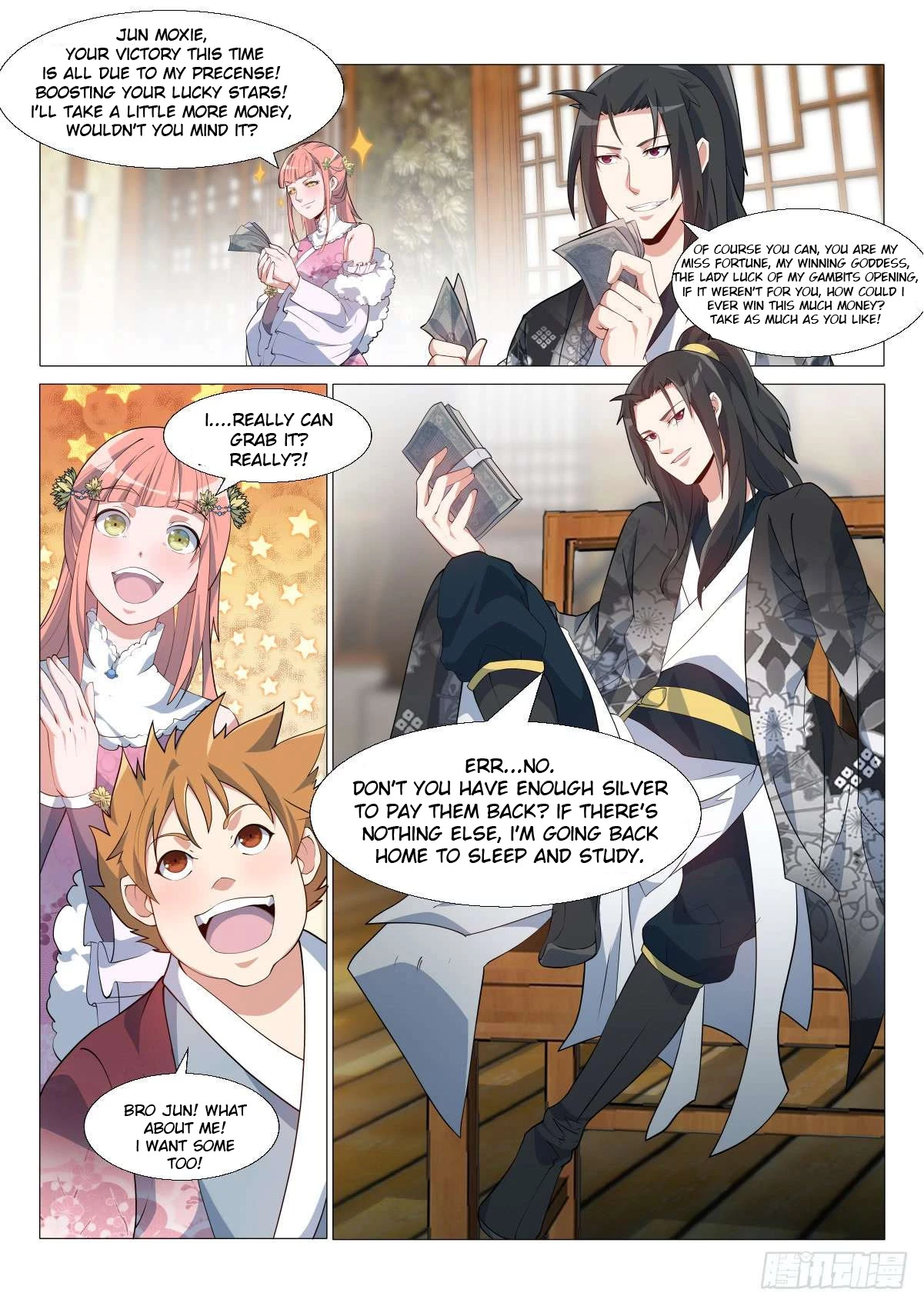 Manga page 7