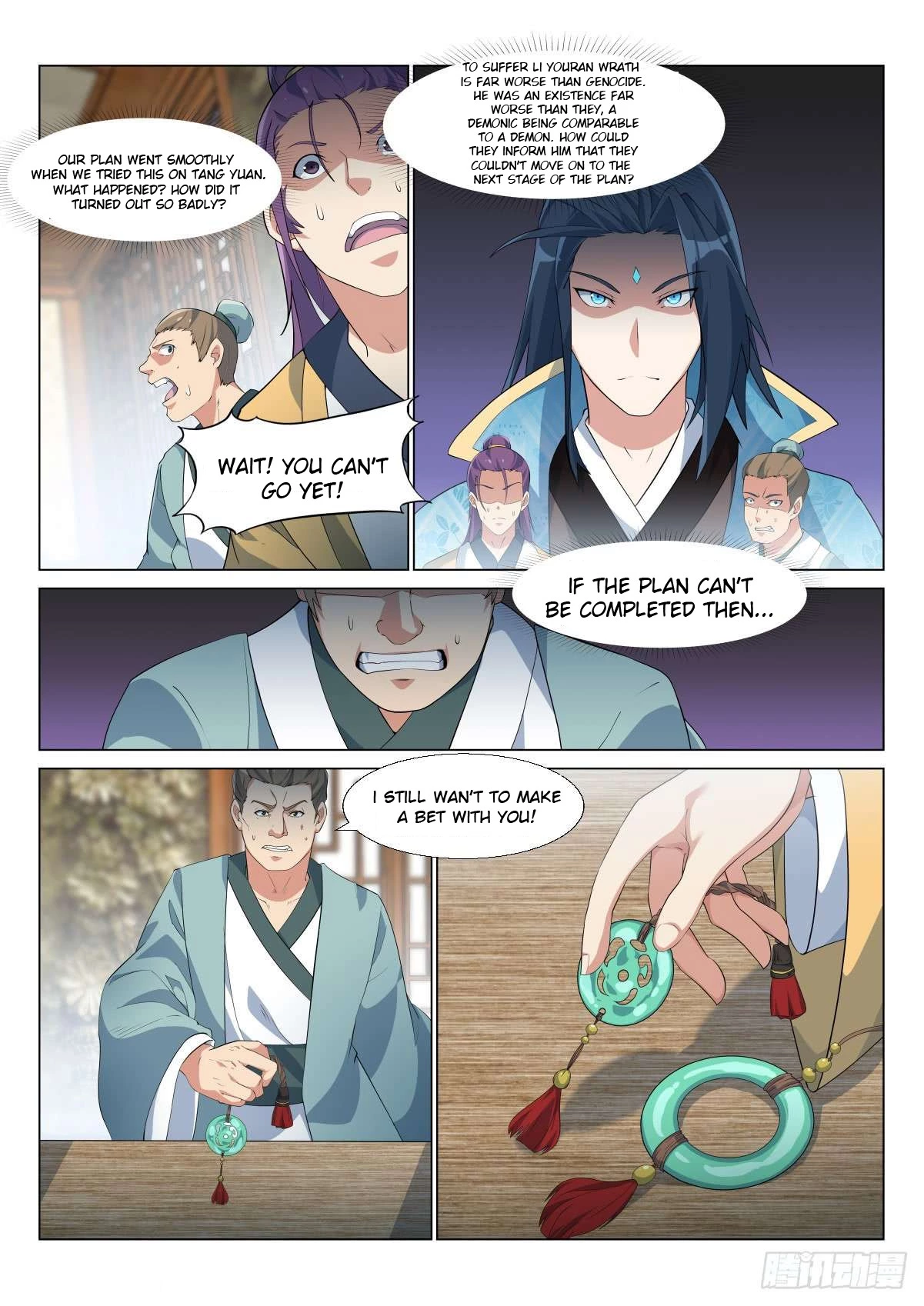 Manga page 8
